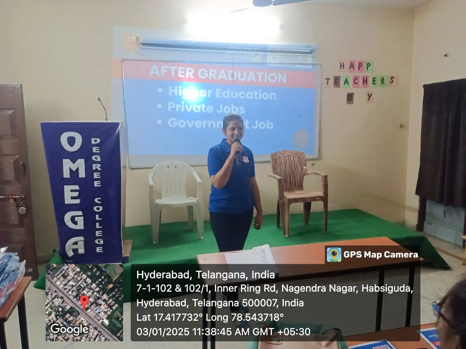 Career Guidance Seminar by Sreedhar's CCE Team - photo 3