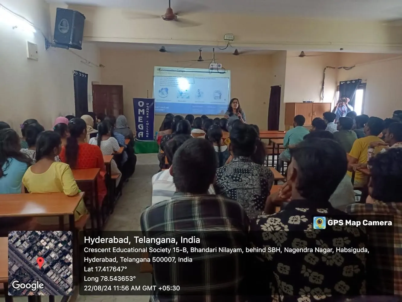Seminar on Introductory Skills by IBM - photo 2