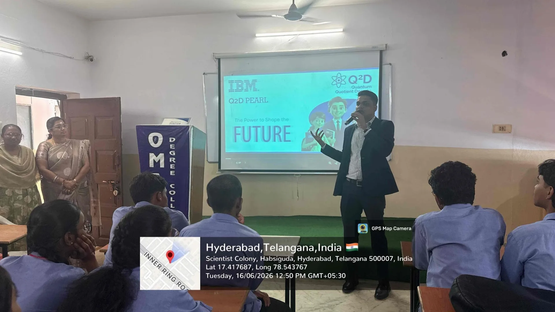 IBM Q2D Pearl Seminar