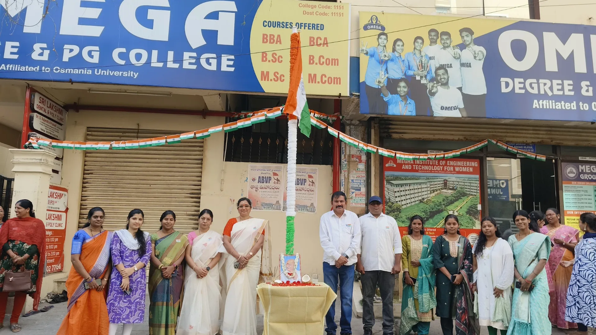 77th Republic Day Celebrations - photo 1