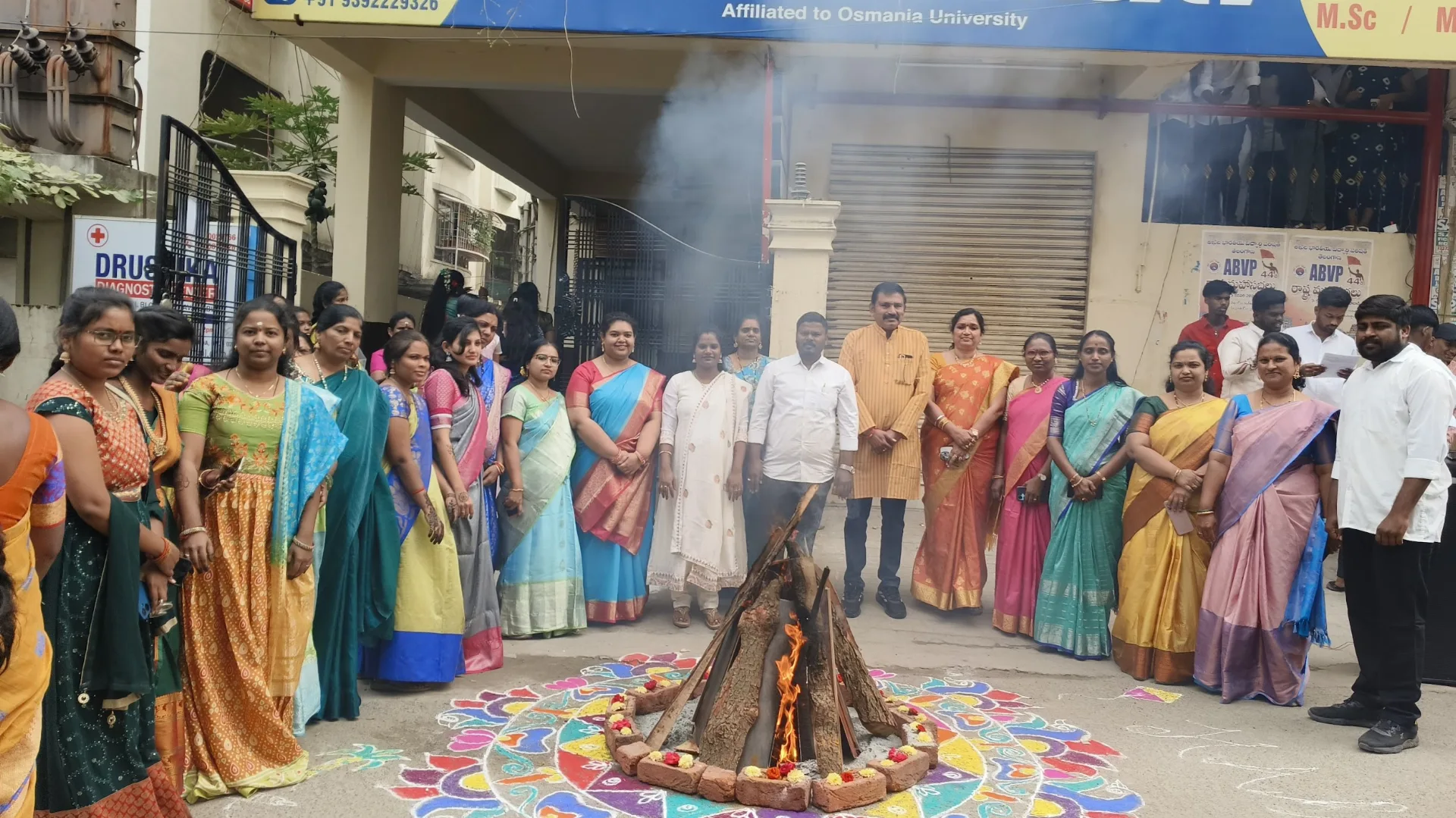Sankranti Sambaralu 2026