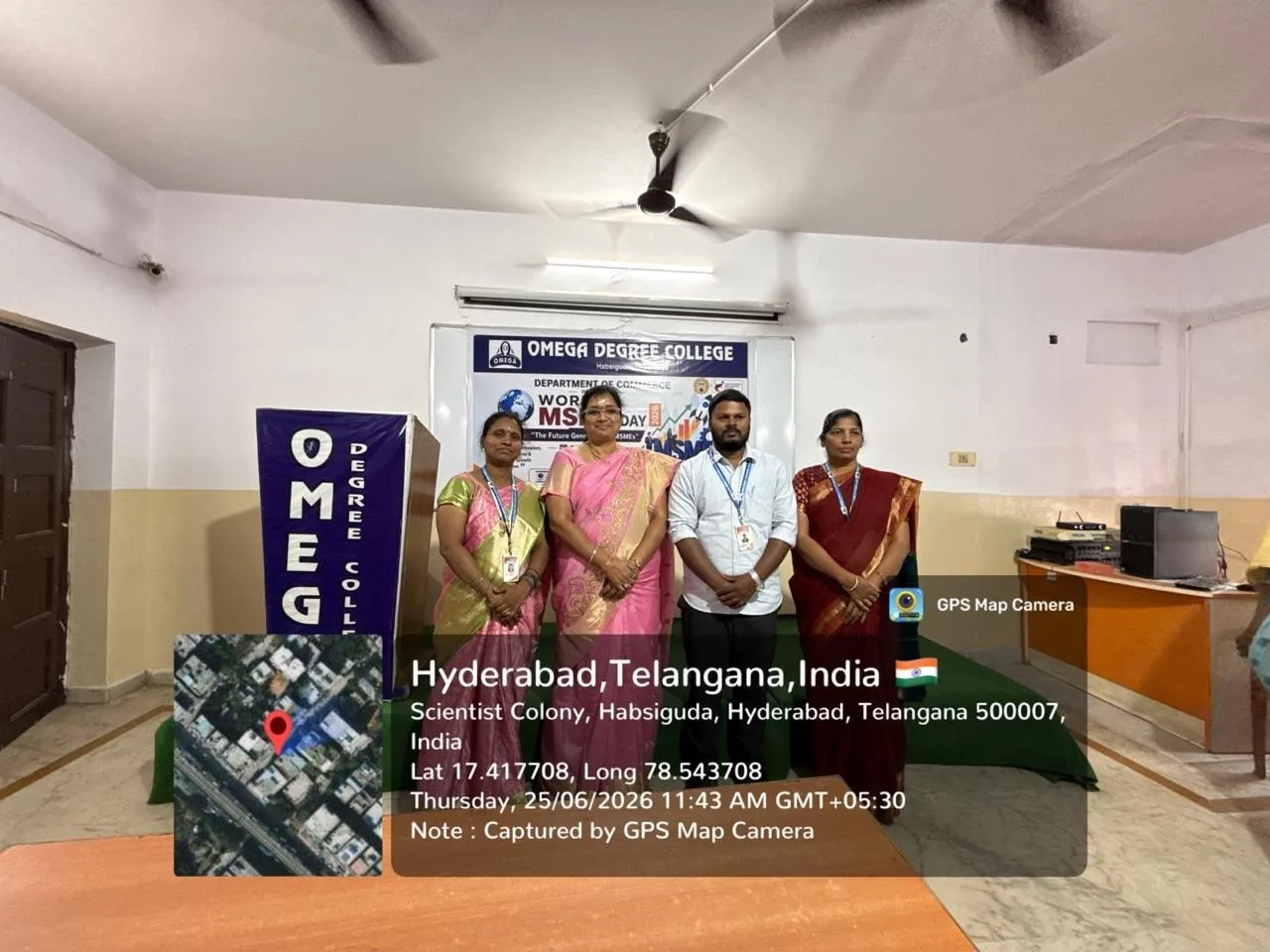 World MSME Day Celebrations - photo 2