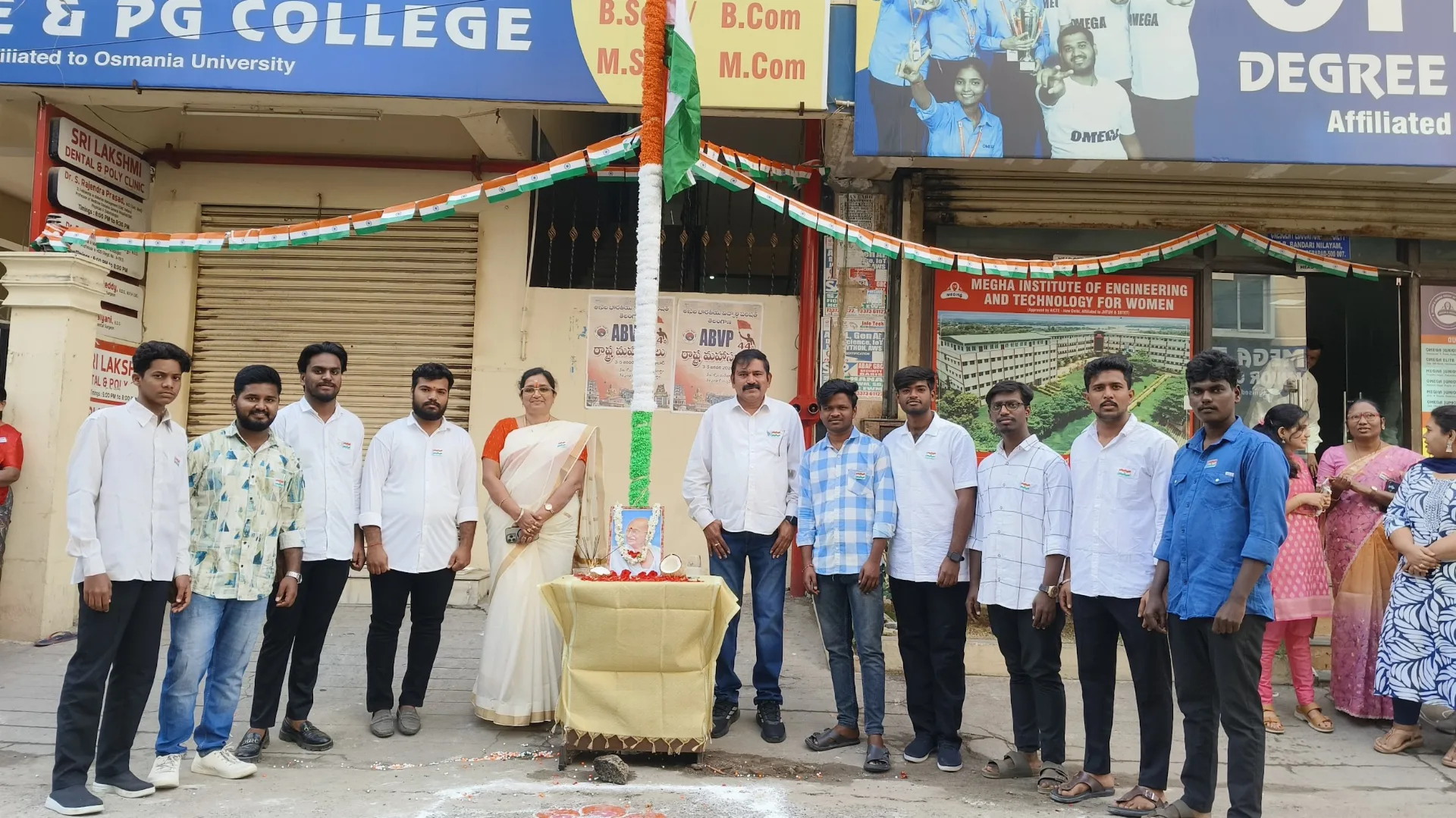 77th Republic Day Celebrations